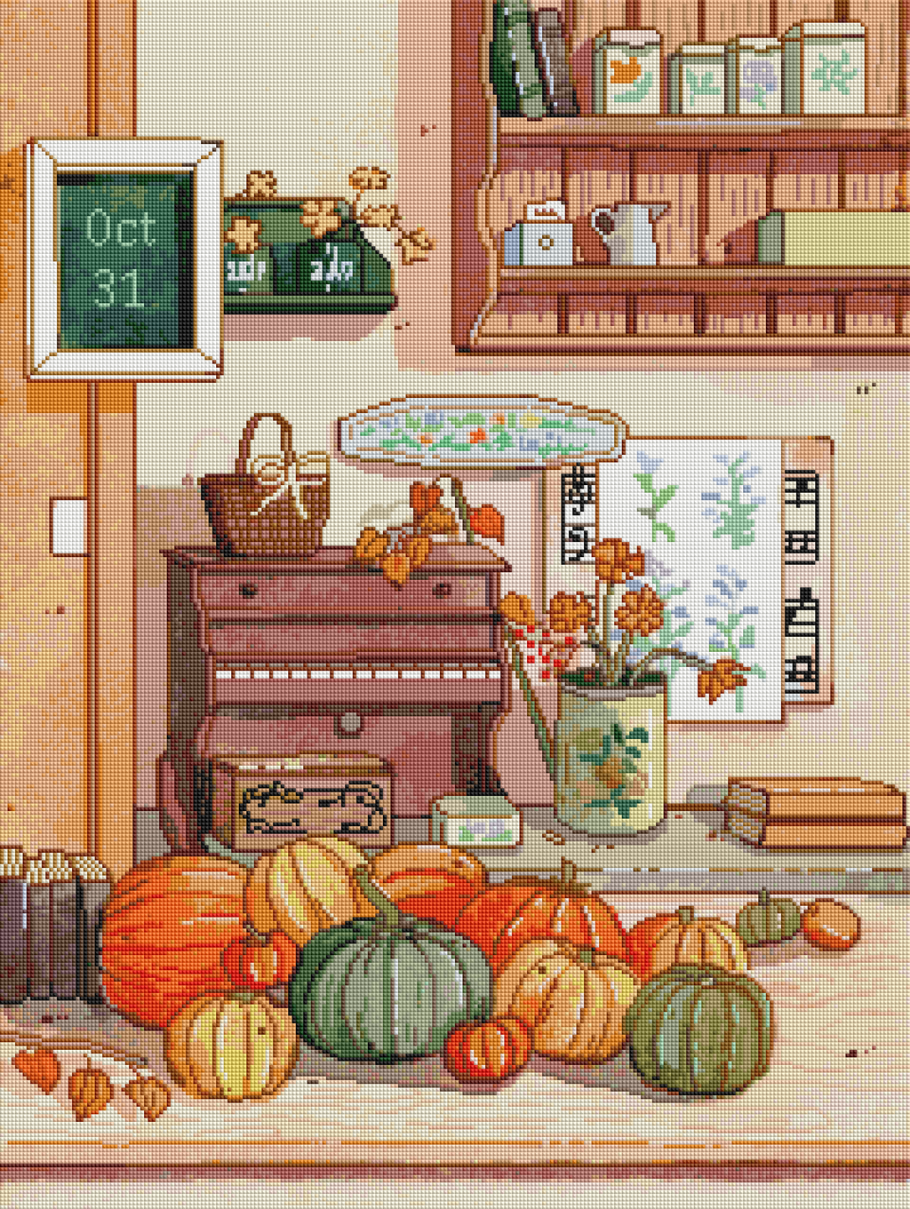 Pumpkin Season