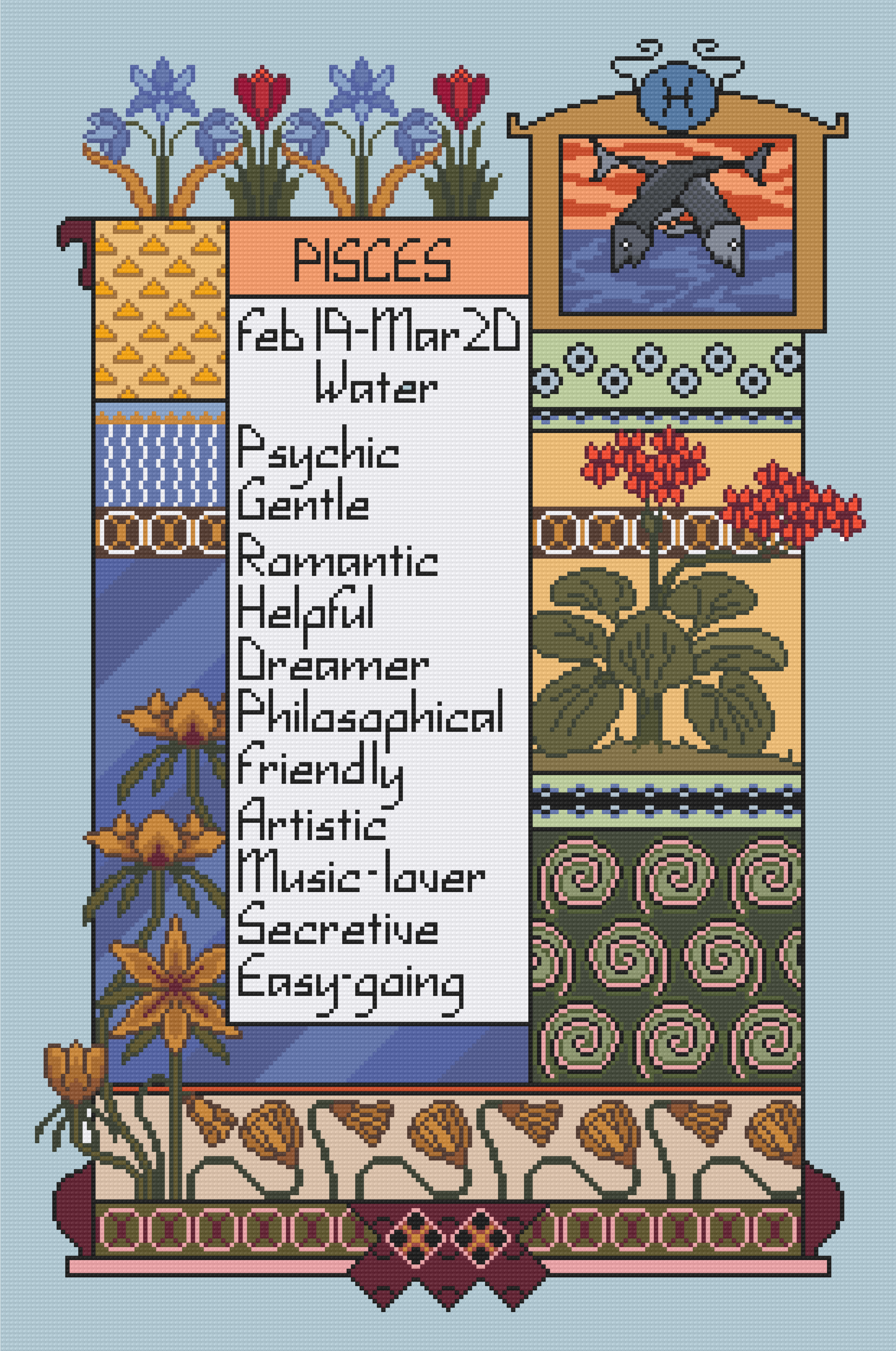 Pisces Tapestry
