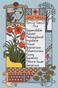 Sagititarius Tapestry
