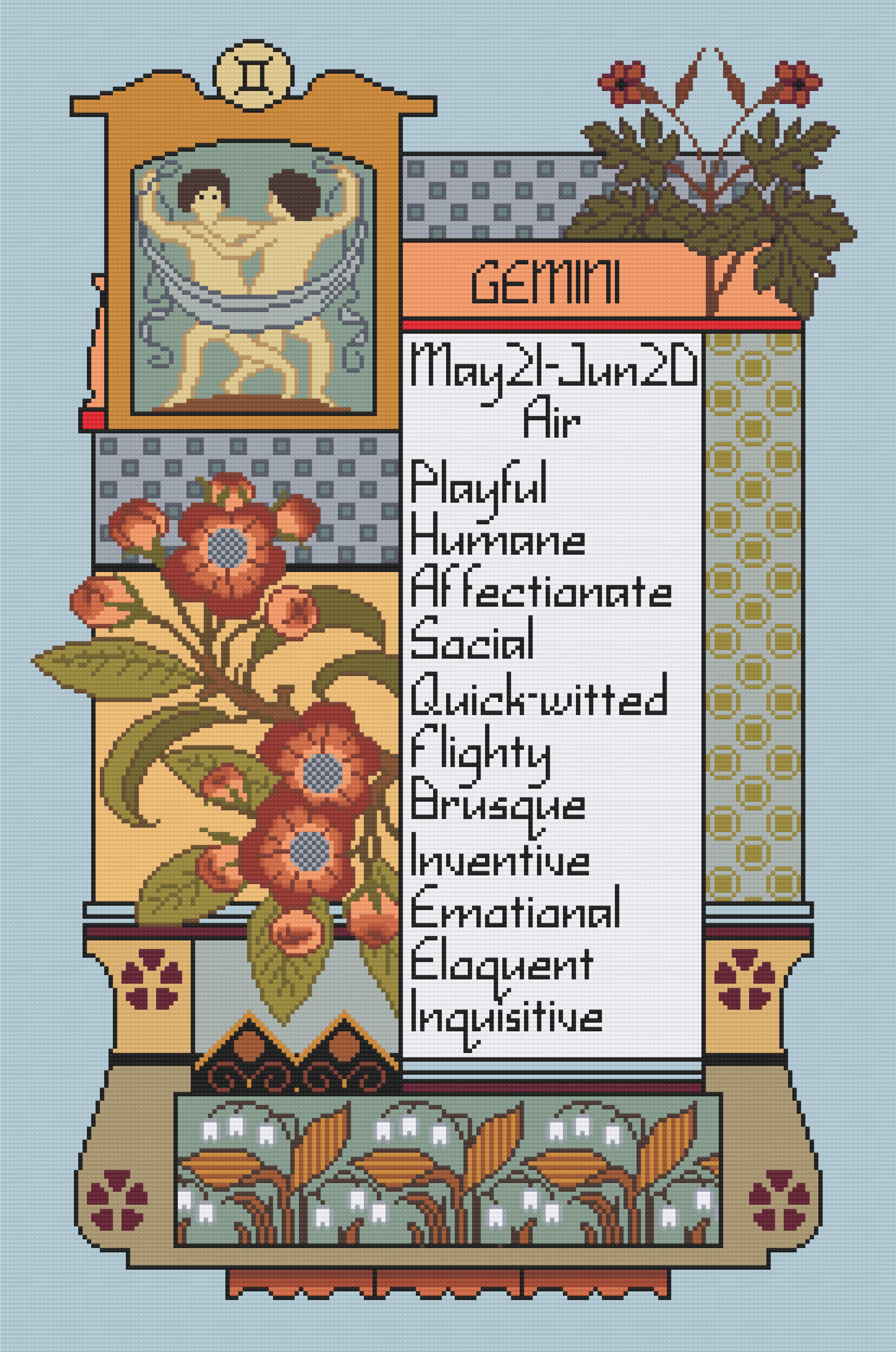Gemini Tapestry
